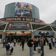 Image for article titled What Do You Want To See At E3 This Year?